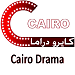 cairo drama