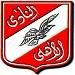 Ahly